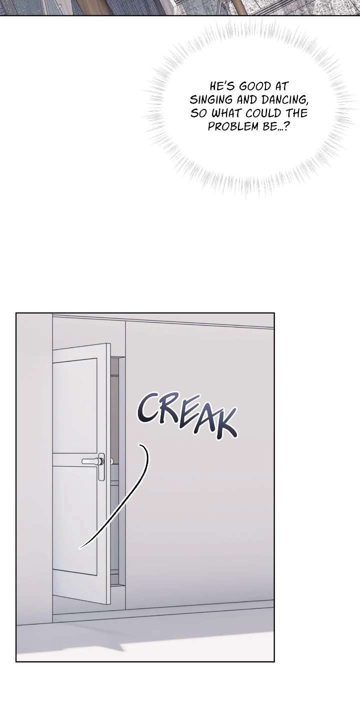 Monochrome Rumor Chapter 127 - Page 13