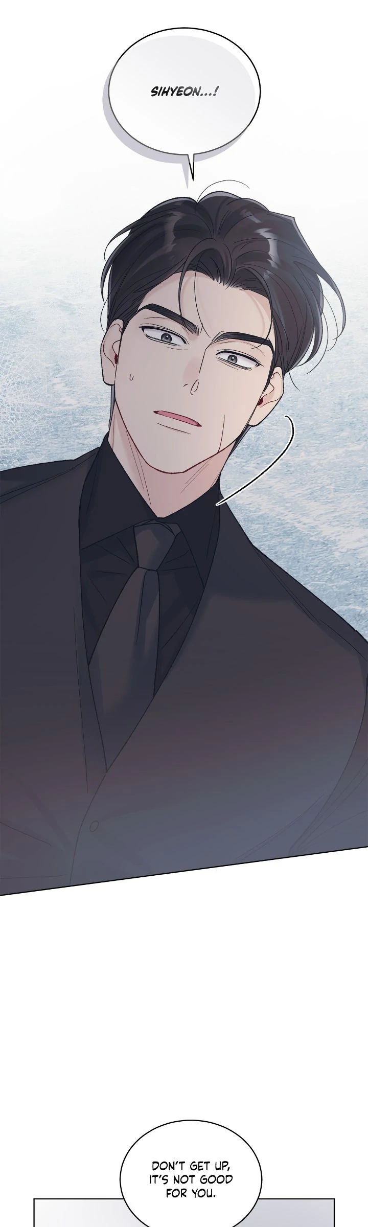 Monochrome Rumor Chapter 129 - Page 7