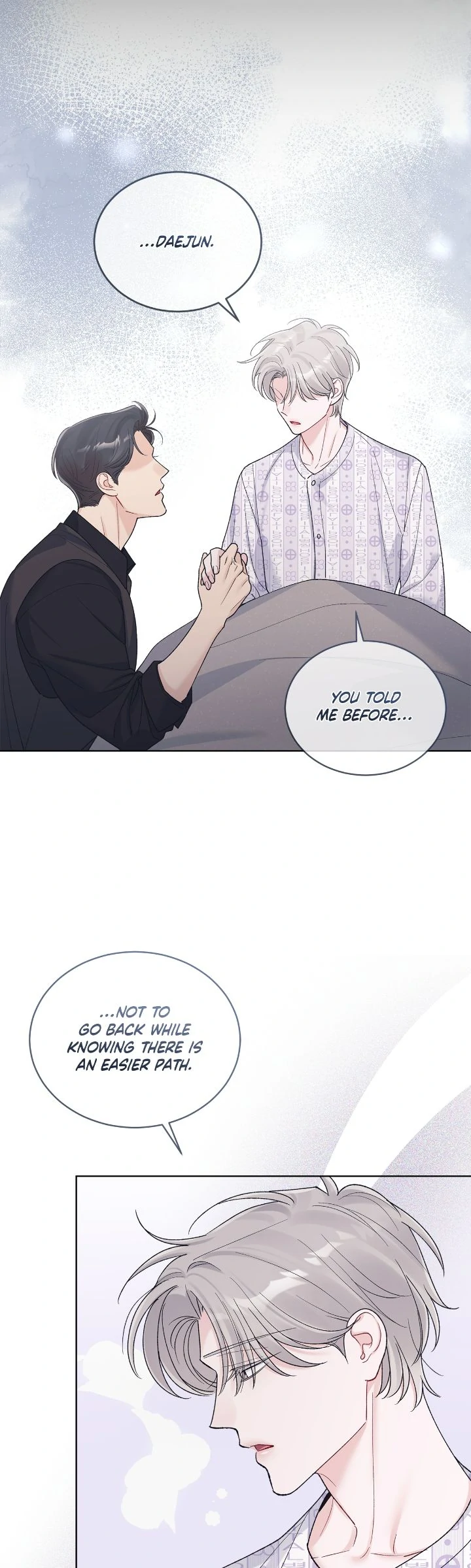 Monochrome Rumor Chapter 129 - Page 17