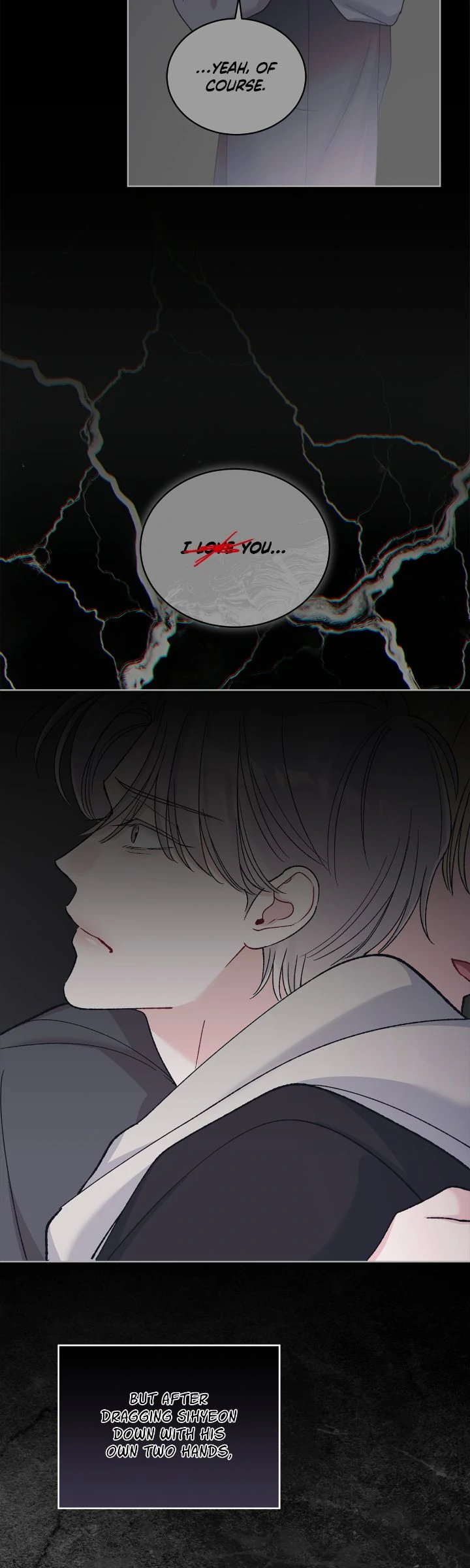 Monochrome Rumor Chapter 129 - Page 23