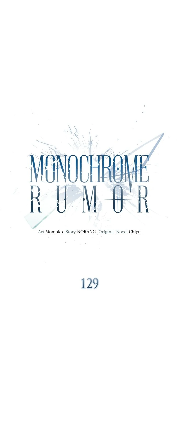 Monochrome Rumor Chapter 129 - Page 25