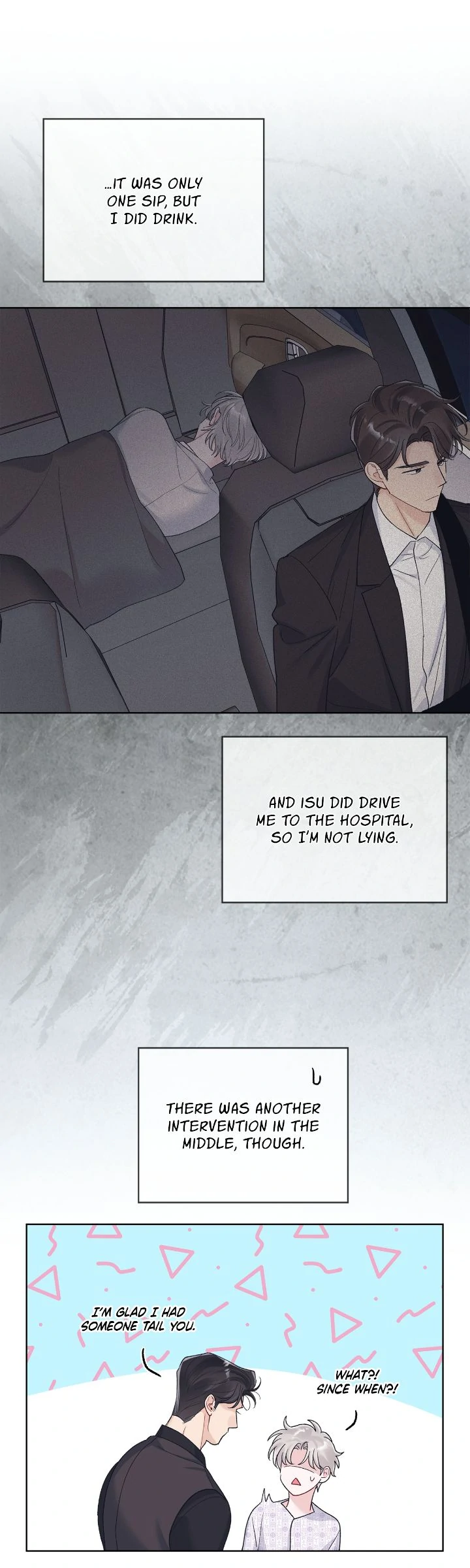 Monochrome Rumor Chapter 129 - Page 31