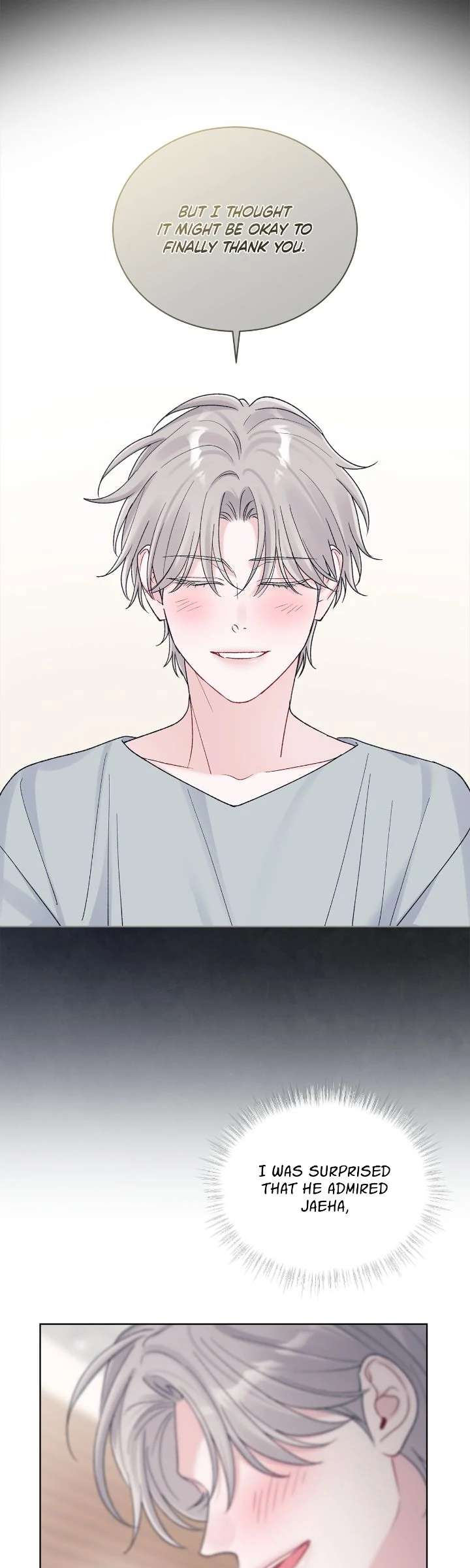 Monochrome Rumor Chapter 131 - Page 5