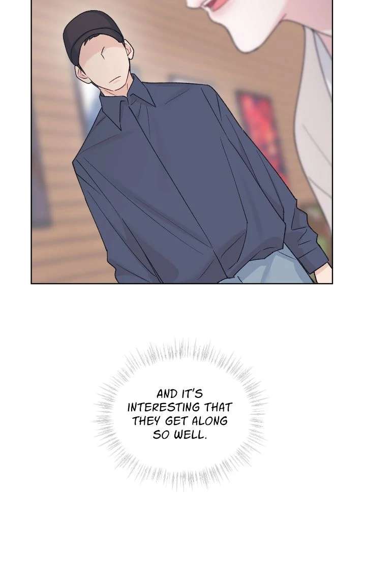 Monochrome Rumor Chapter 131 - Page 6