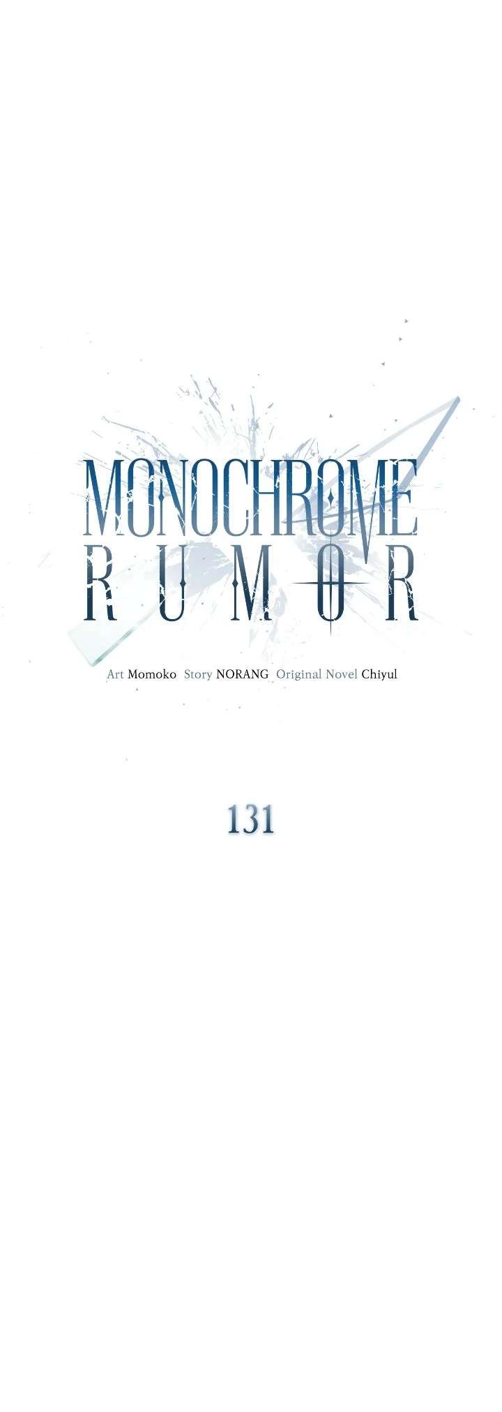 Monochrome Rumor Chapter 131 - Page 7