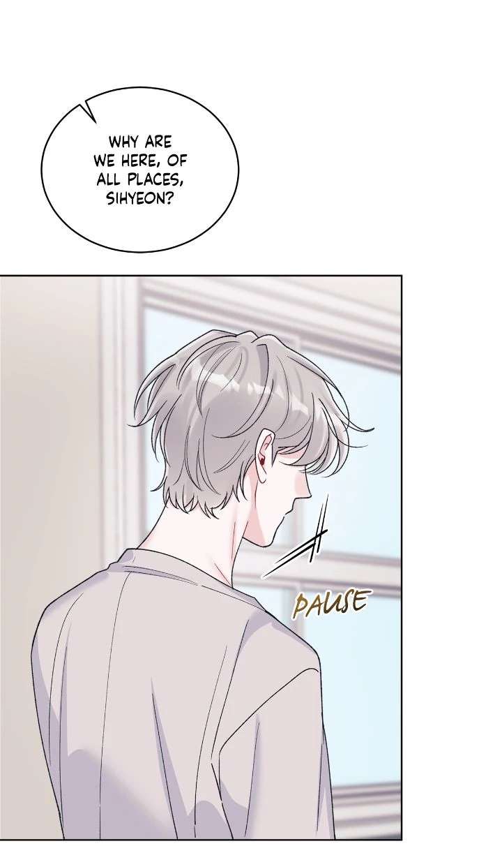 Monochrome Rumor Chapter 131 - Page 14