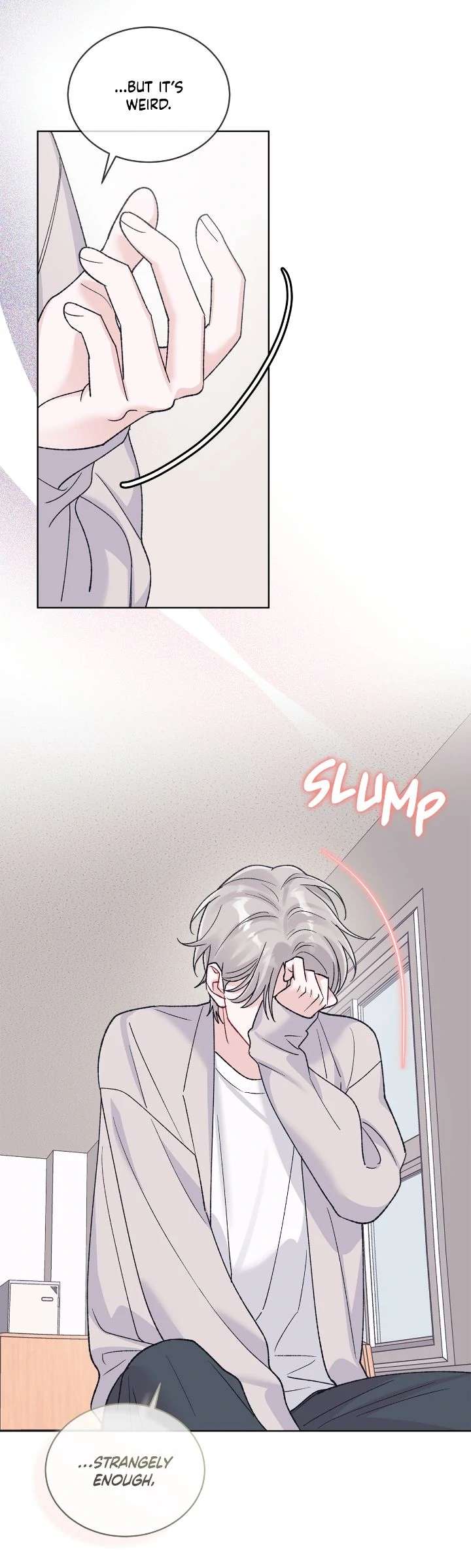 Monochrome Rumor Chapter 131 - Page 17