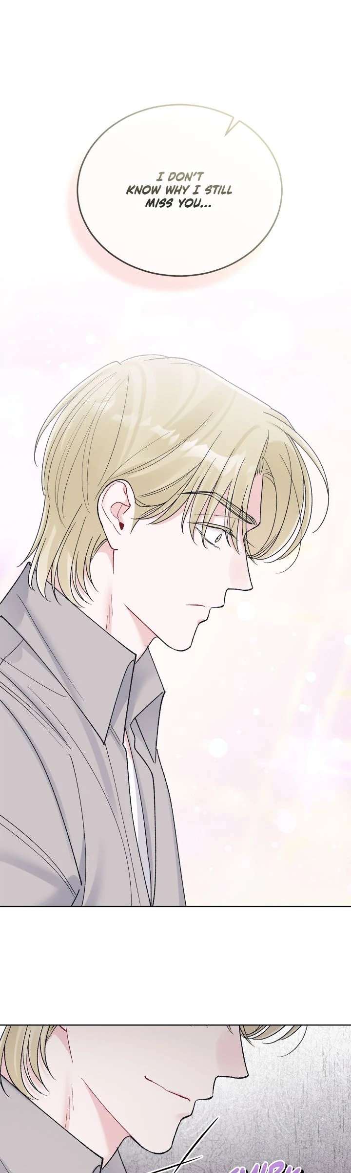 Monochrome Rumor Chapter 131 - Page 18