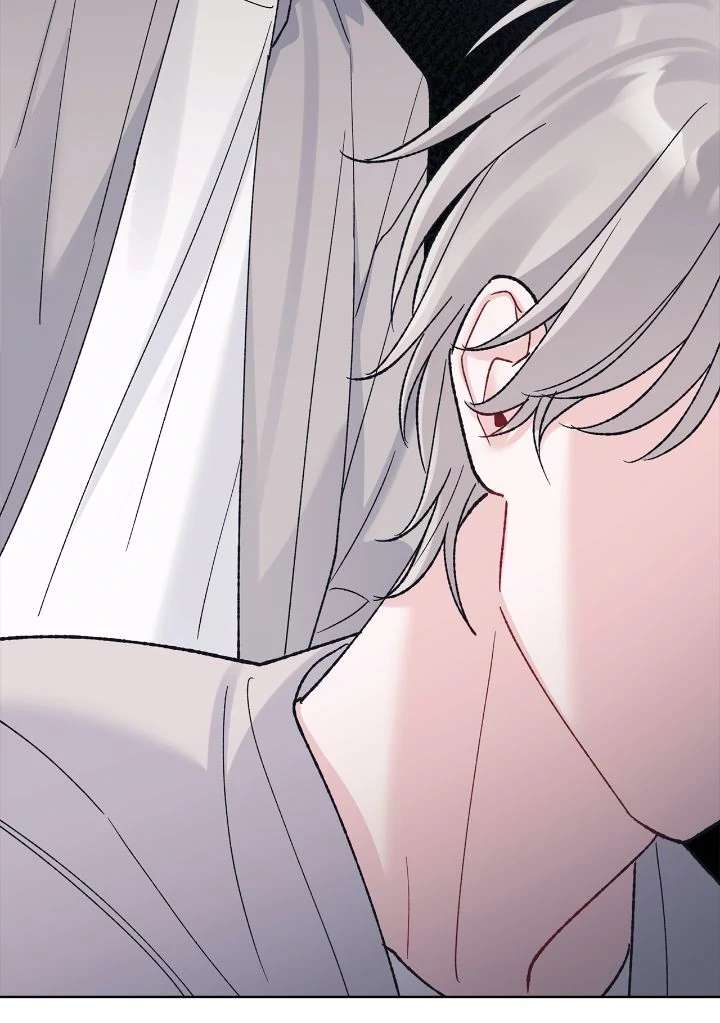 Monochrome Rumor Chapter 131 - Page 20