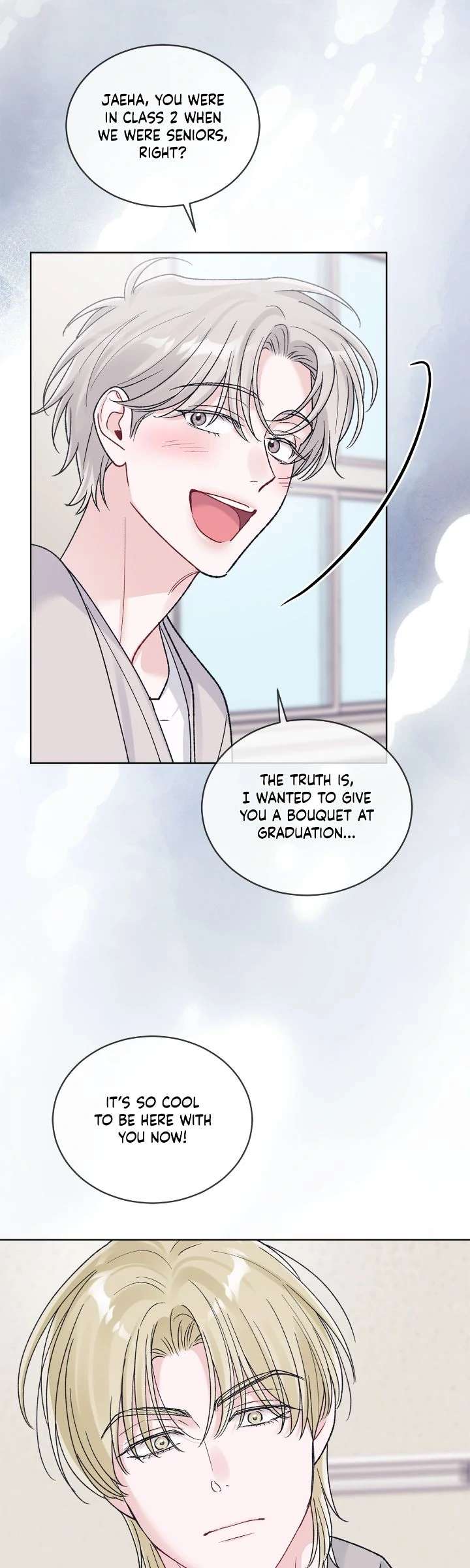 Monochrome Rumor Chapter 131 - Page 22