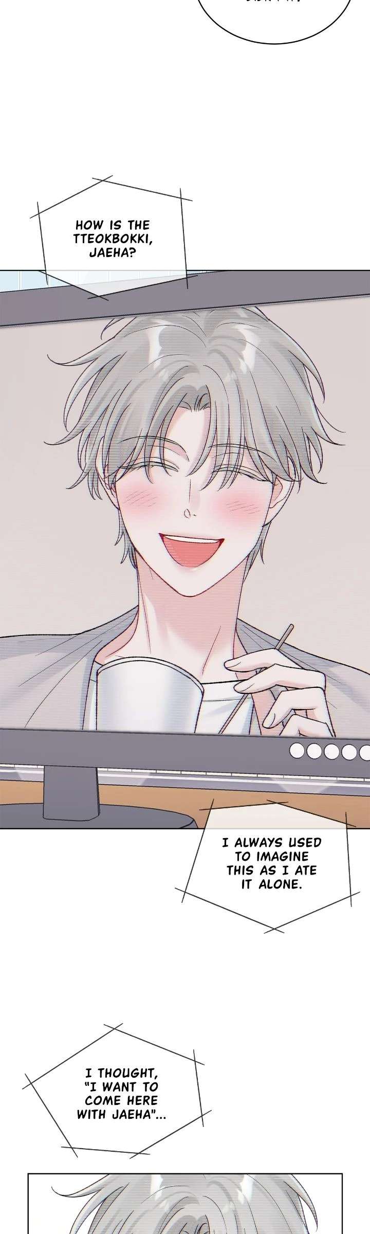 Monochrome Rumor Chapter 131 - Page 25