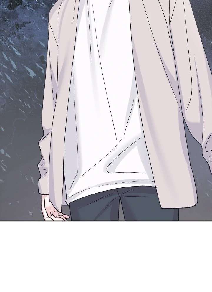 Monochrome Rumor Chapter 131 - Page 32