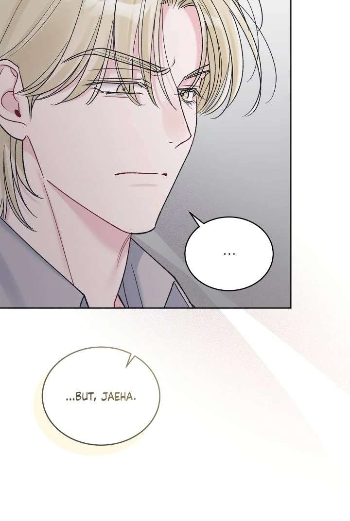 Monochrome Rumor Chapter 131 - Page 38