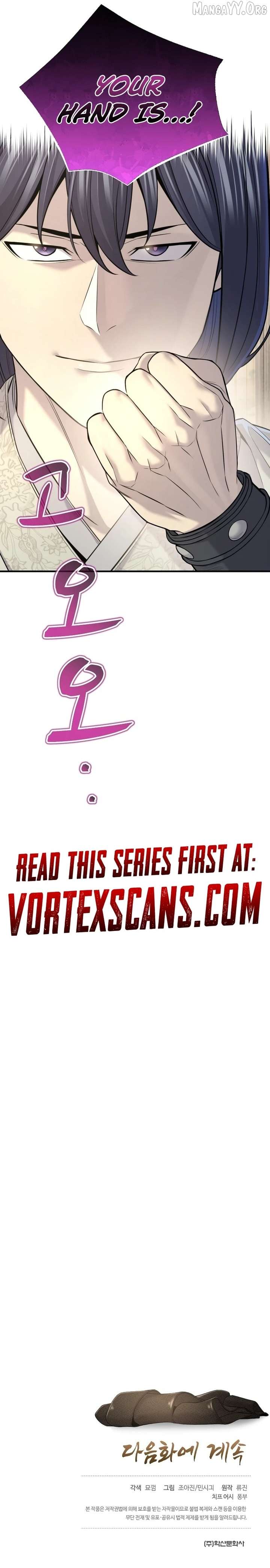 Monopolizing Fortunes - Chapter 34 - 11