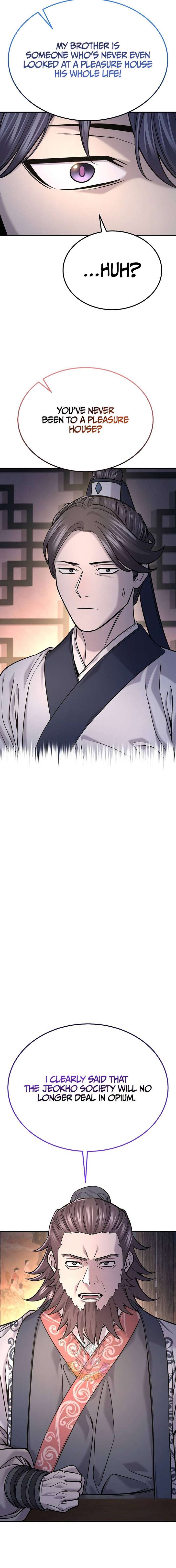 Monopolizing Fortunes - الفصل 36 - 8