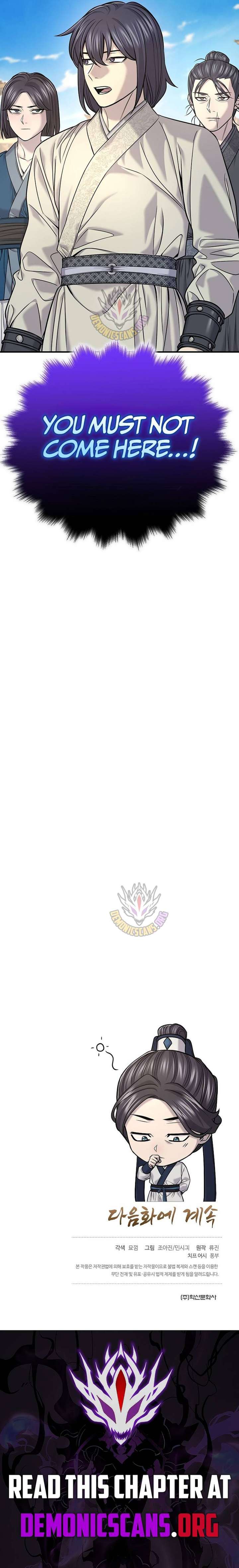 Monopolizing Fortunes - الفصل 36 - 18