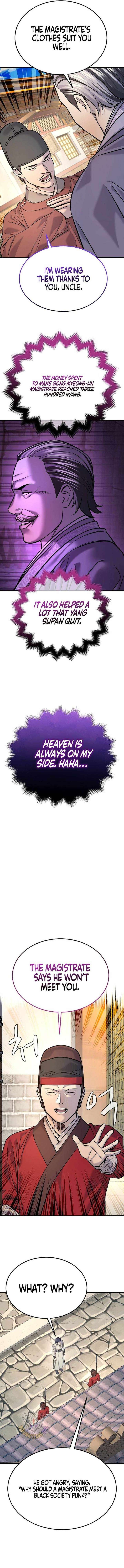 Monopolizing Fortunes Chapter 41 - Page 11