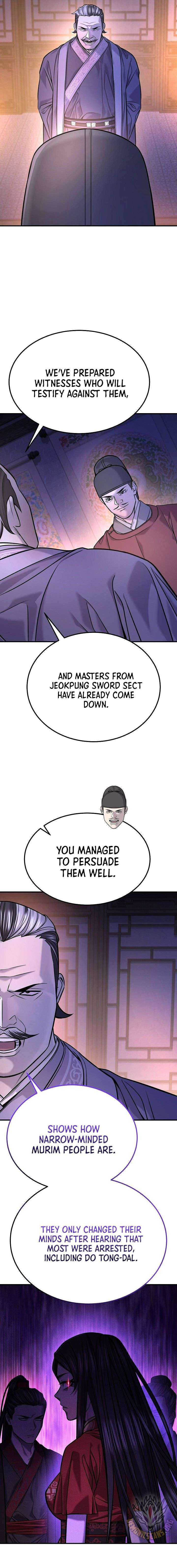 Monopolizing Fortunes Chapter 42 - Page 6