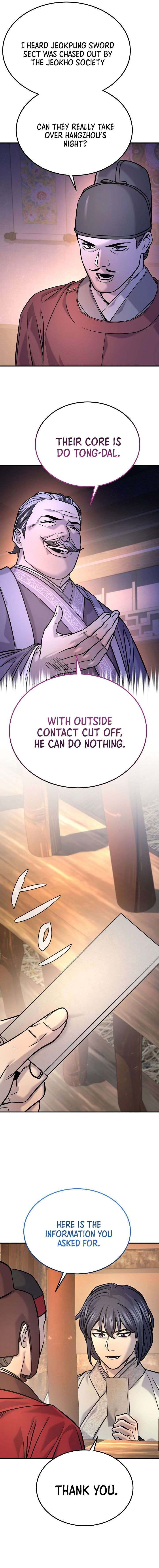 Monopolizing Fortunes Chapter 42 - Page 7