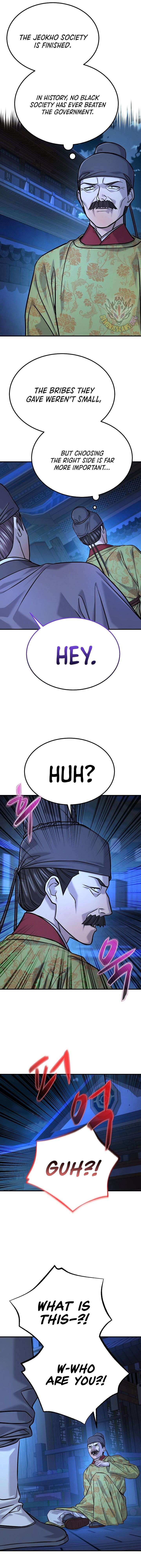 Monopolizing Fortunes Chapter 42 - Page 10