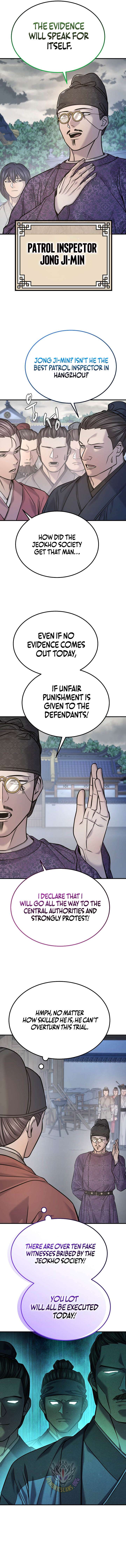 Monopolizing Fortunes Chapter 43 - Page 5