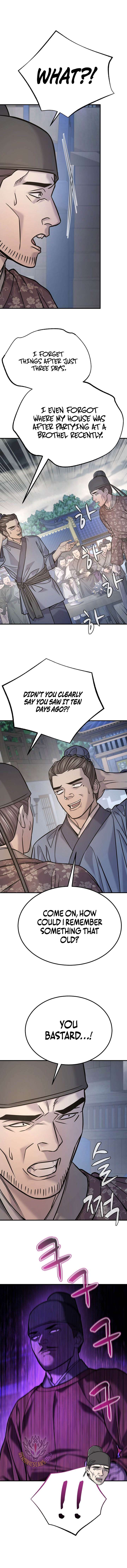 Monopolizing Fortunes Chapter 43 - Page 7