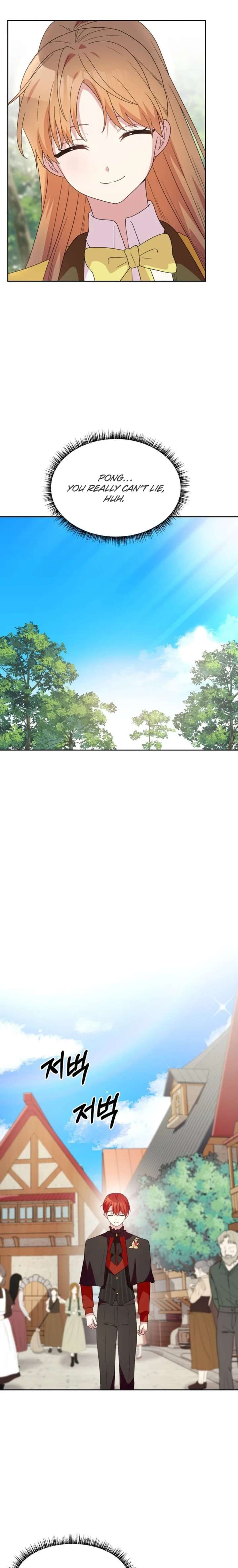 Monster costume room Chapter 23 - Page 13