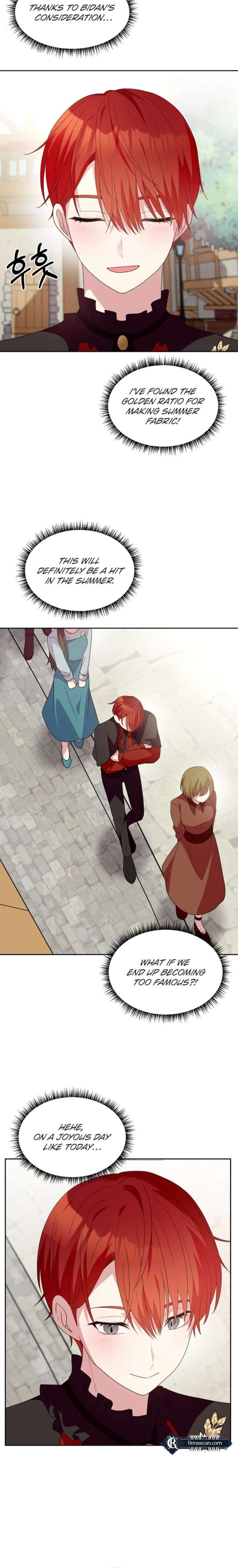 Monster costume room Chapter 23 - Page 14