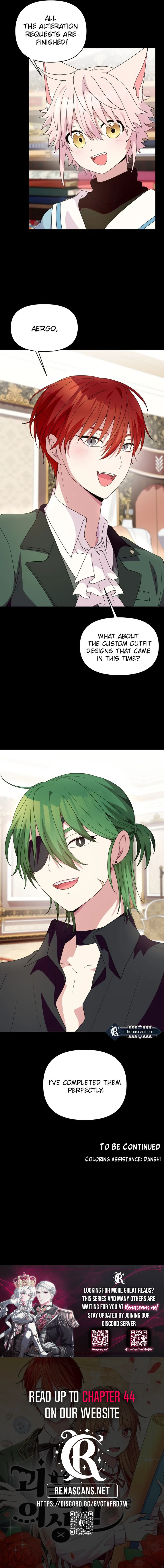 Monster costume room Chapter 24 - Page 12