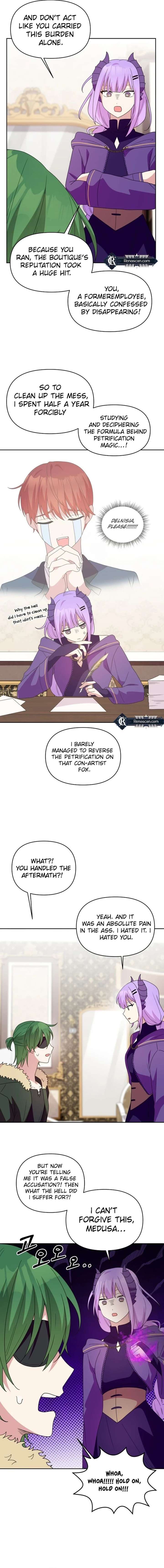 Monster costume room Chapter 26 - Page 15