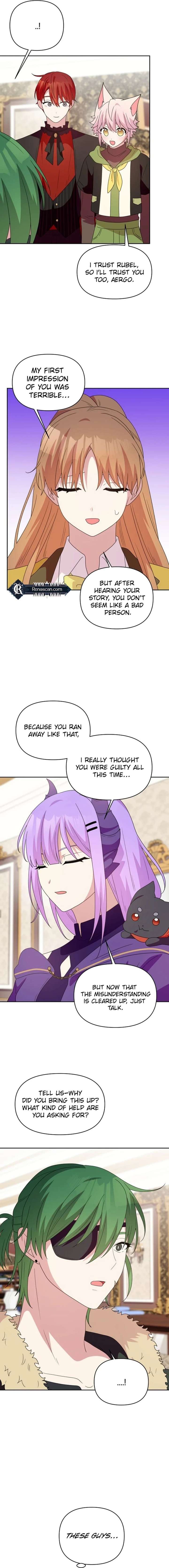 Monster costume room Chapter 26 - Page 17