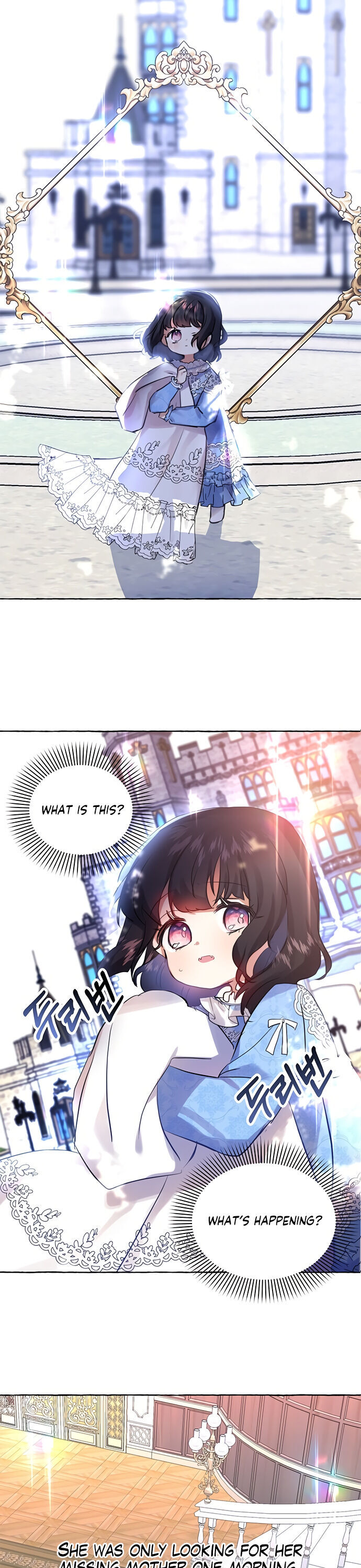 Monster Duke’s Daughter Chapter 1 - Page 5