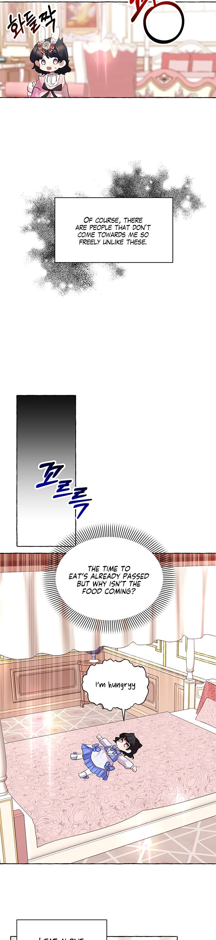 Monster Duke’s Daughter Chapter 1 - Page 14