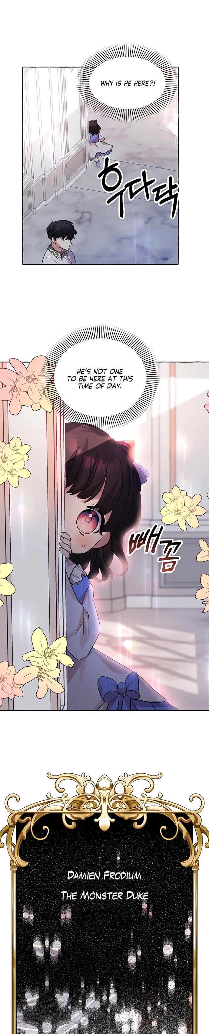 Monster Duke’s Daughter Chapter 1 - Page 17