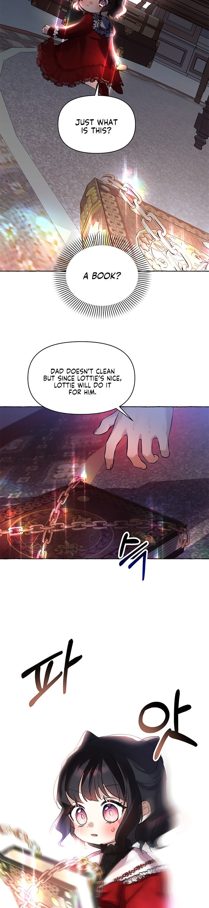 Monster Duke’s Daughter Chapter 1 - Page 28