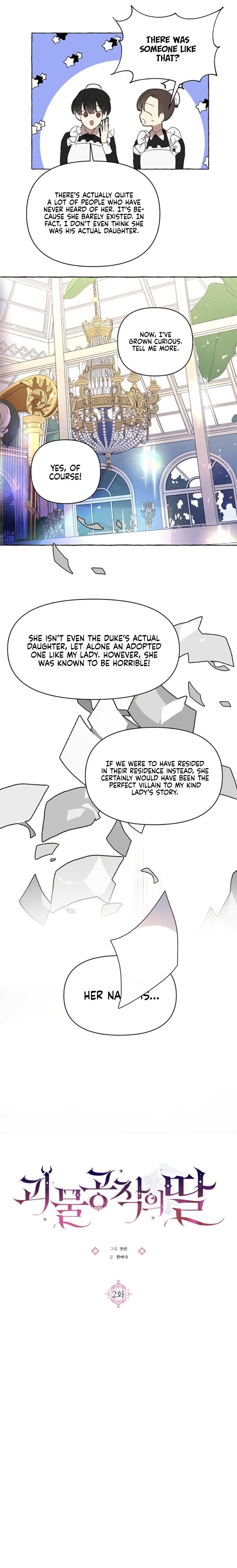 Monster Duke’s Daughter Chapter 2 - Page 9