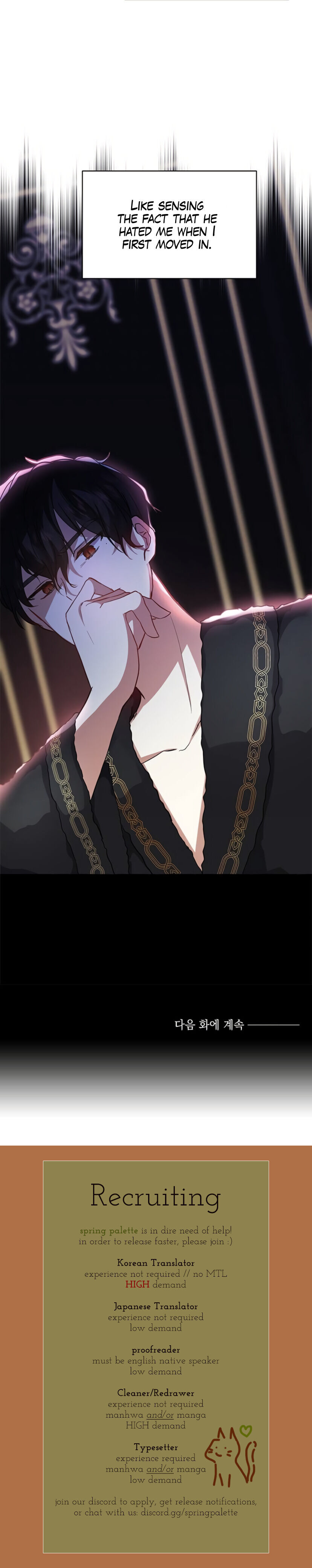 Monster Duke’s Daughter Chapter 3 - Page 40