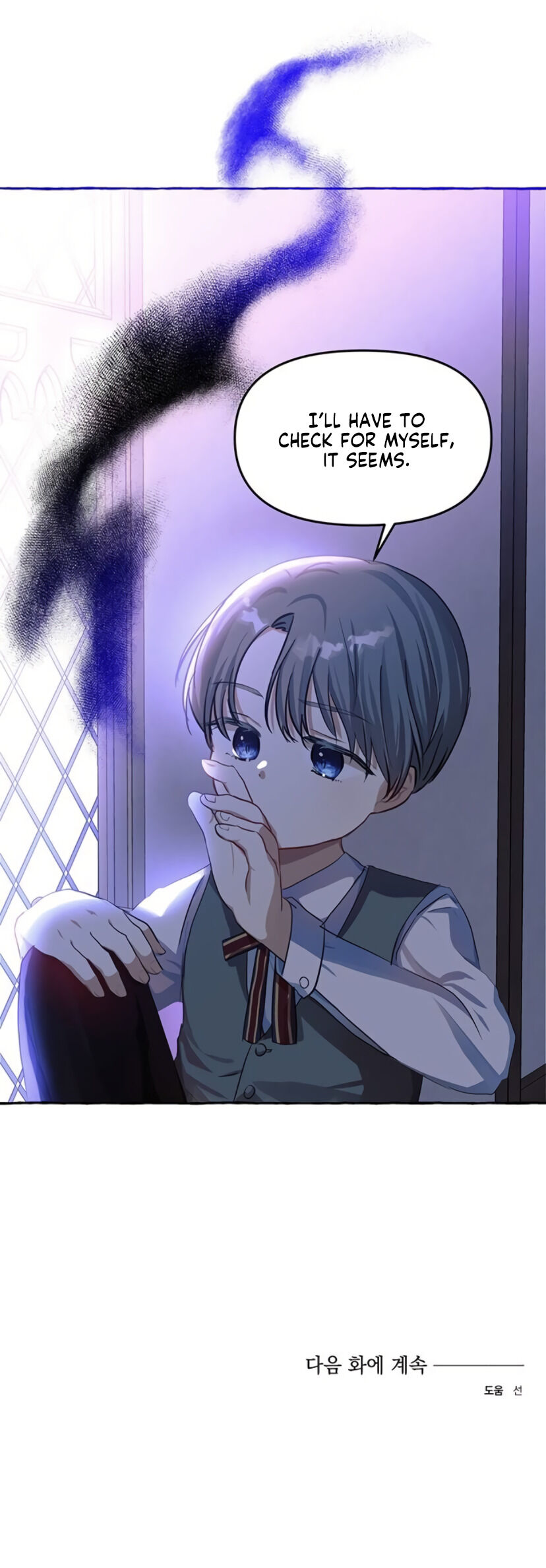 Monster Duke’s Daughter Chapter 5 - Page 44