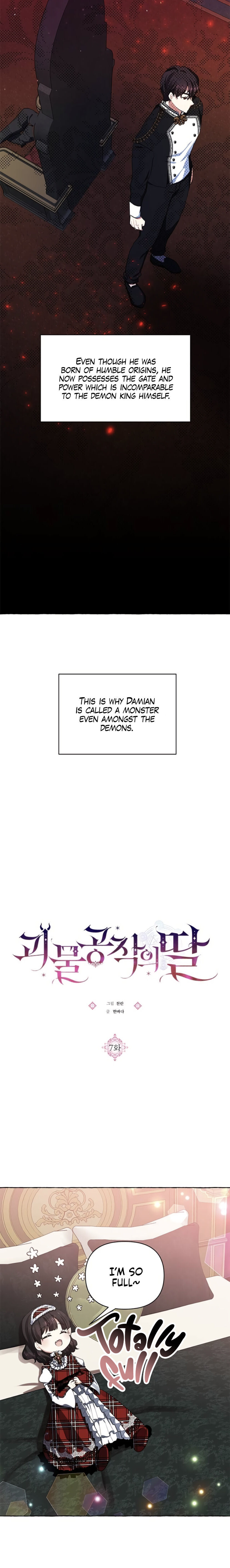 Monster Duke’s Daughter Chapter 7 - Page 11