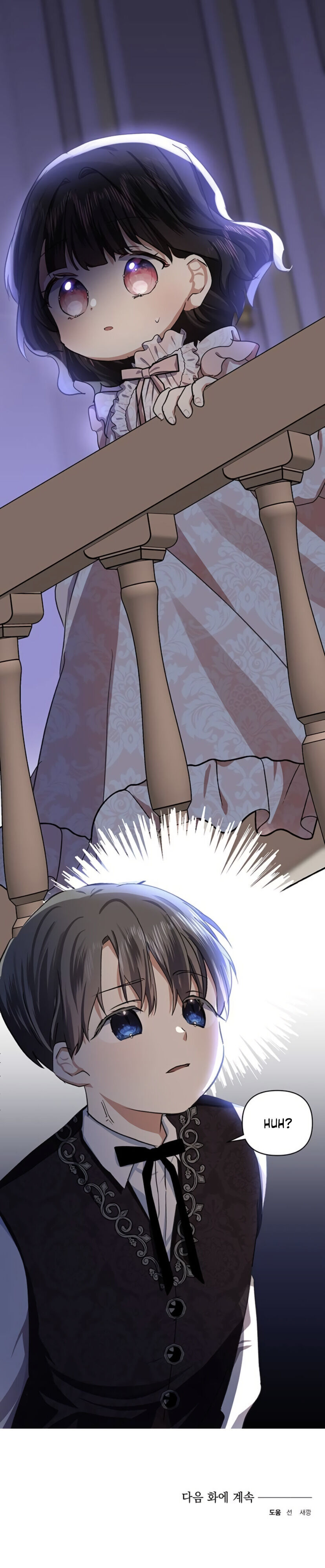 Monster Duke’s Daughter Chapter 7 - Page 43