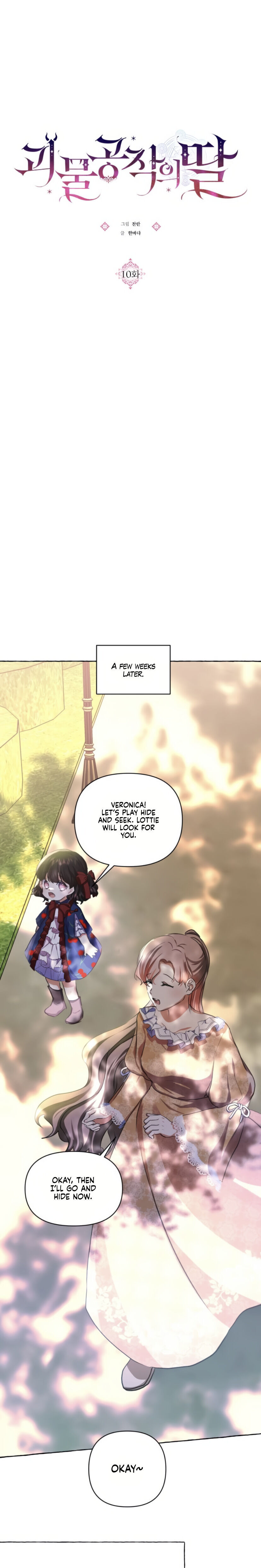 Monster Duke’s Daughter Chapter 10 - Page 29