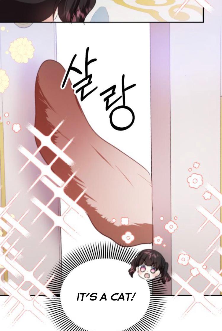 Monster Duke’s Daughter Chapter 21 - Page 5