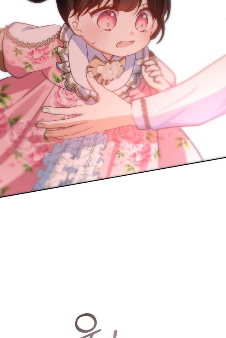 Monster Duke’s Daughter Chapter 21 - Page 14