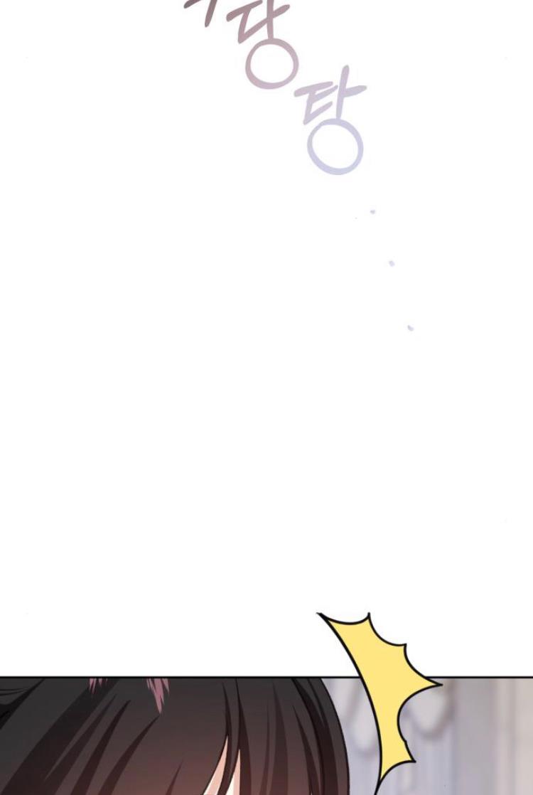 Monster Duke’s Daughter Chapter 21 - Page 15