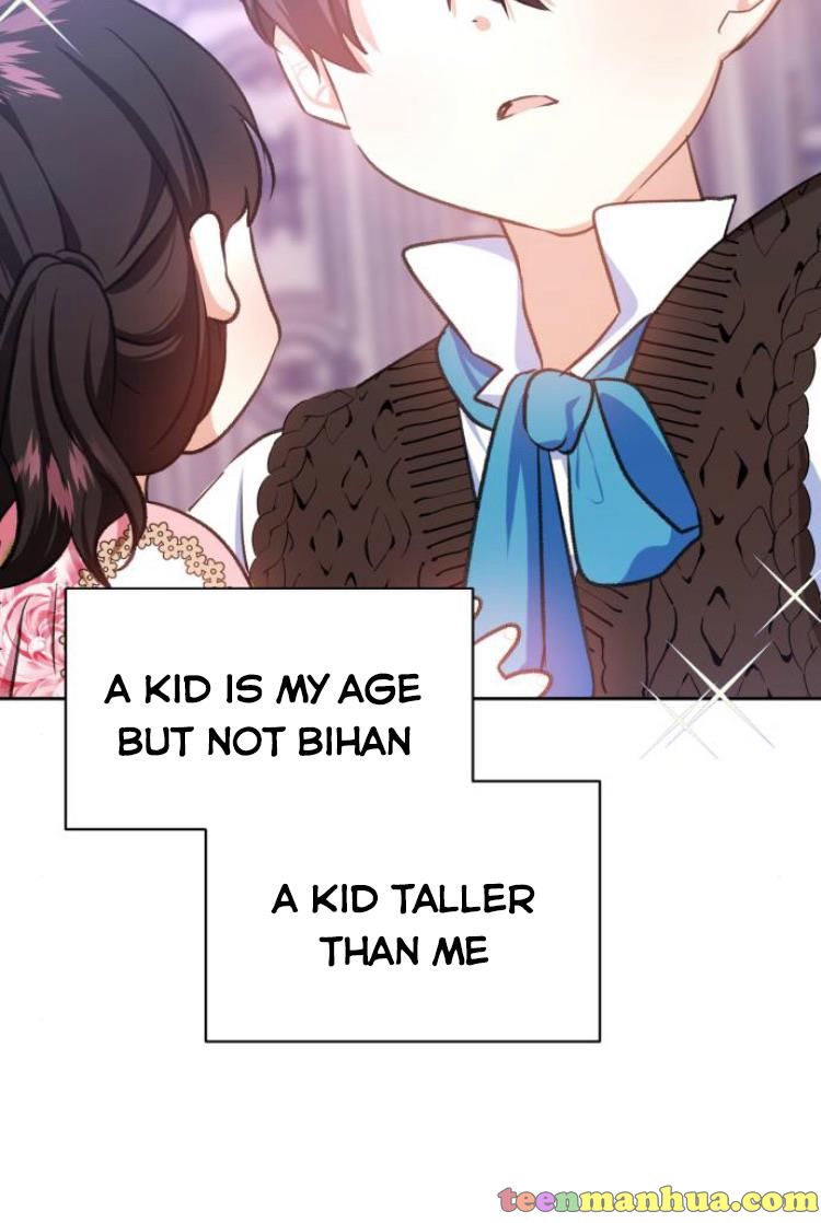 Monster Duke’s Daughter Chapter 21 - Page 17