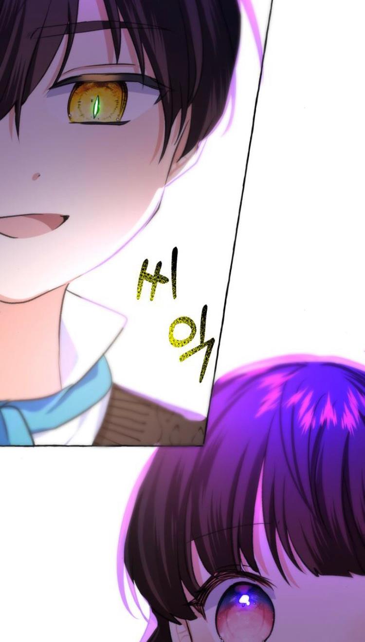 Monster Duke’s Daughter Chapter 21 - Page 28