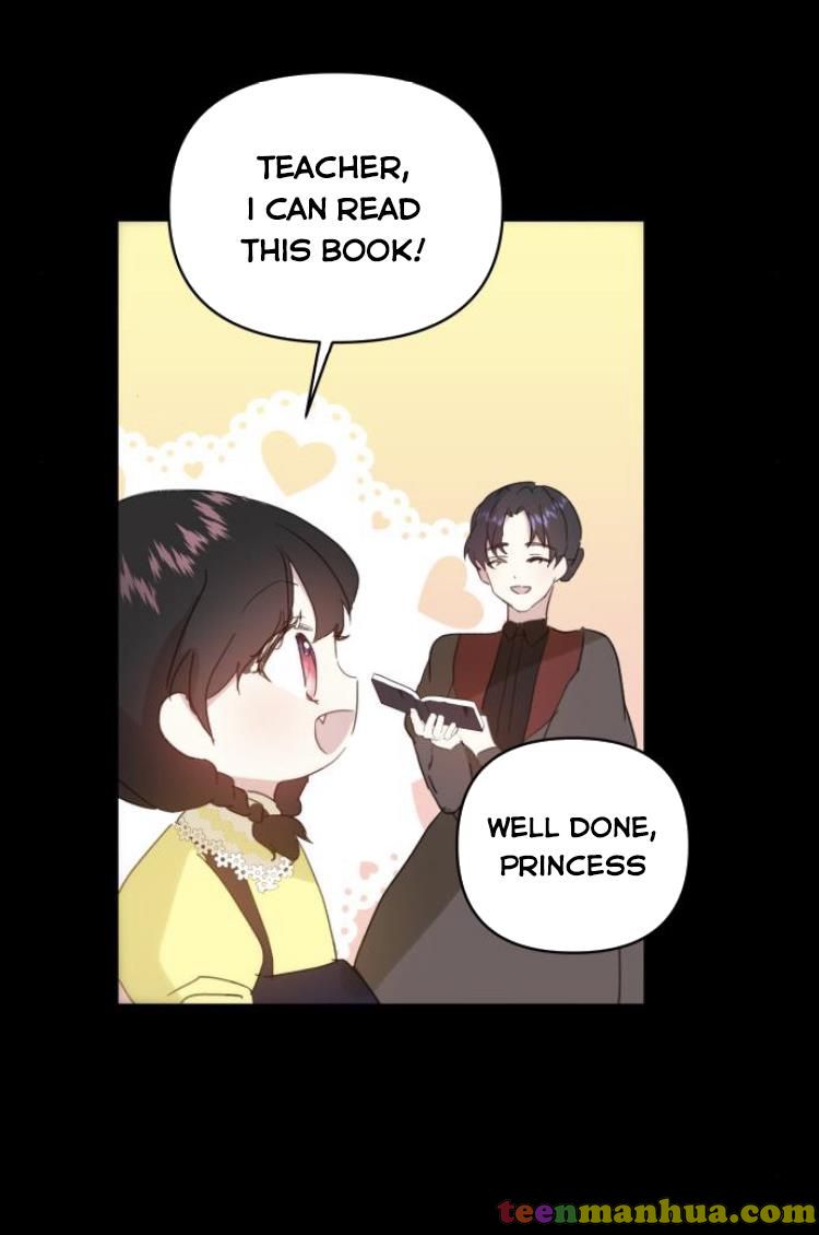 Monster Duke’s Daughter Chapter 22 - Page 25