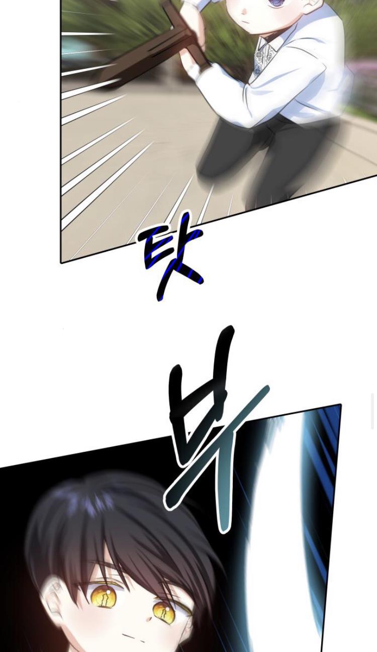 Monster Duke’s Daughter Chapter 22 - Page 55