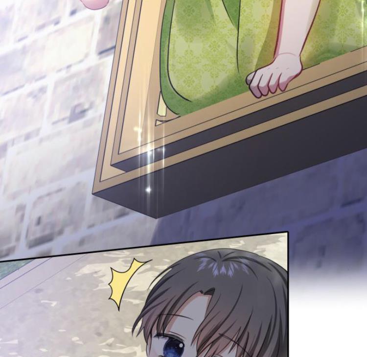 Monster Duke’s Daughter Chapter 22 - Page 71