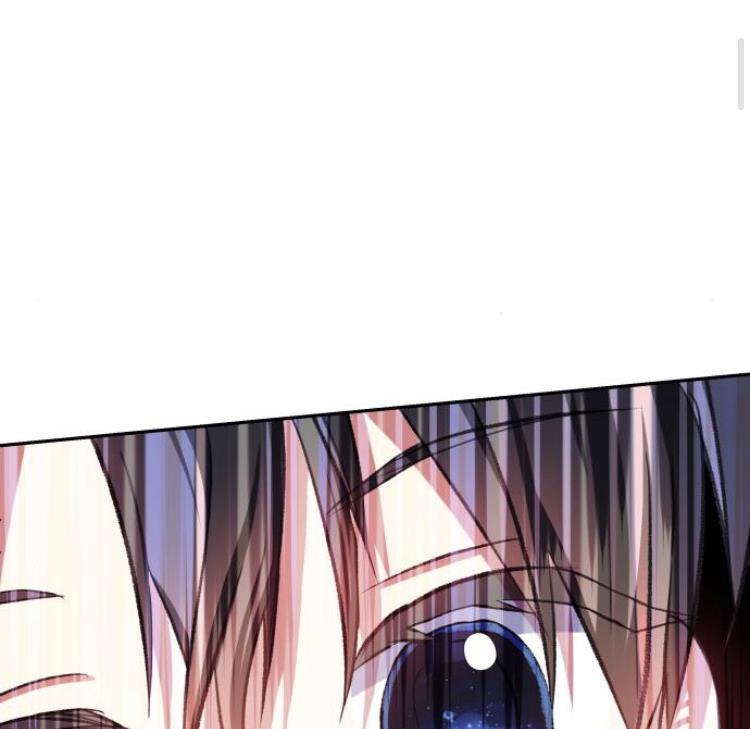 Monster Duke’s Daughter Chapter 22 - Page 81